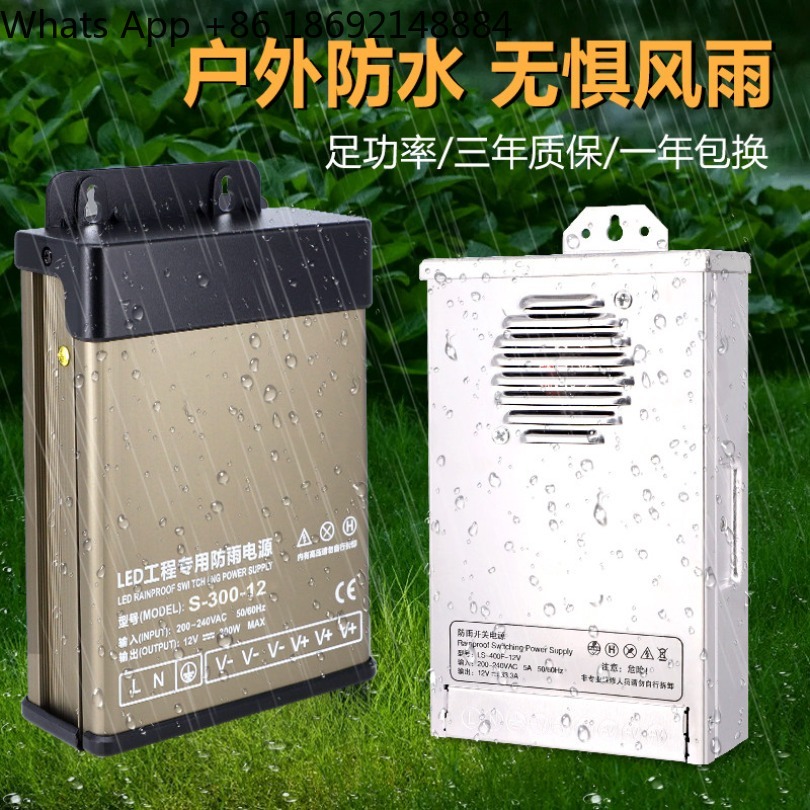 Rainproof switching power supp - Outdoor Lighting Transformer Box reseña y precio