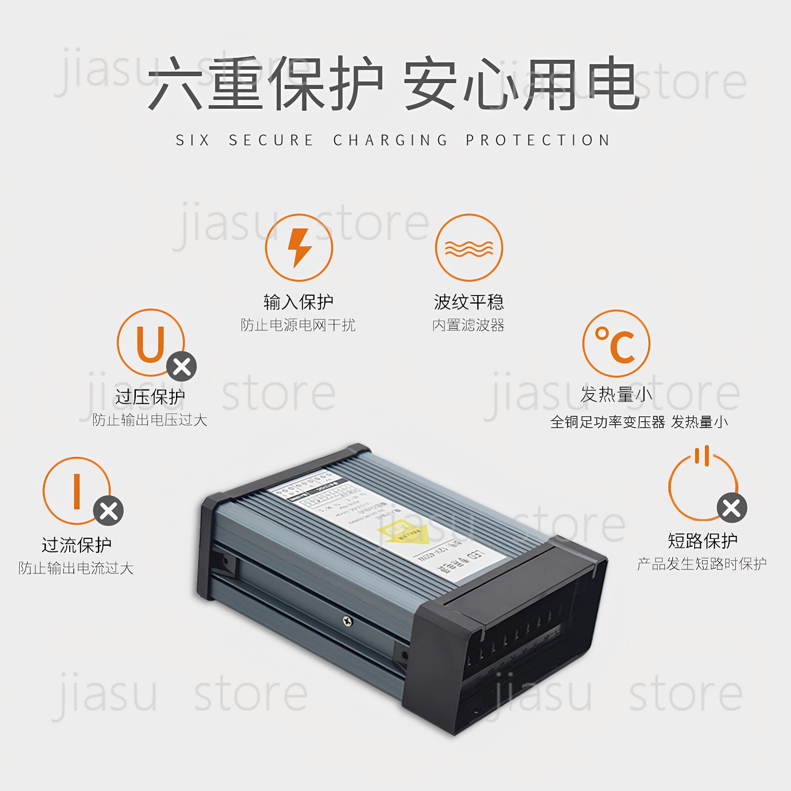 Outdoor LED rainproof switchin - Outdoor Lighting Transformer Box reseña y precio