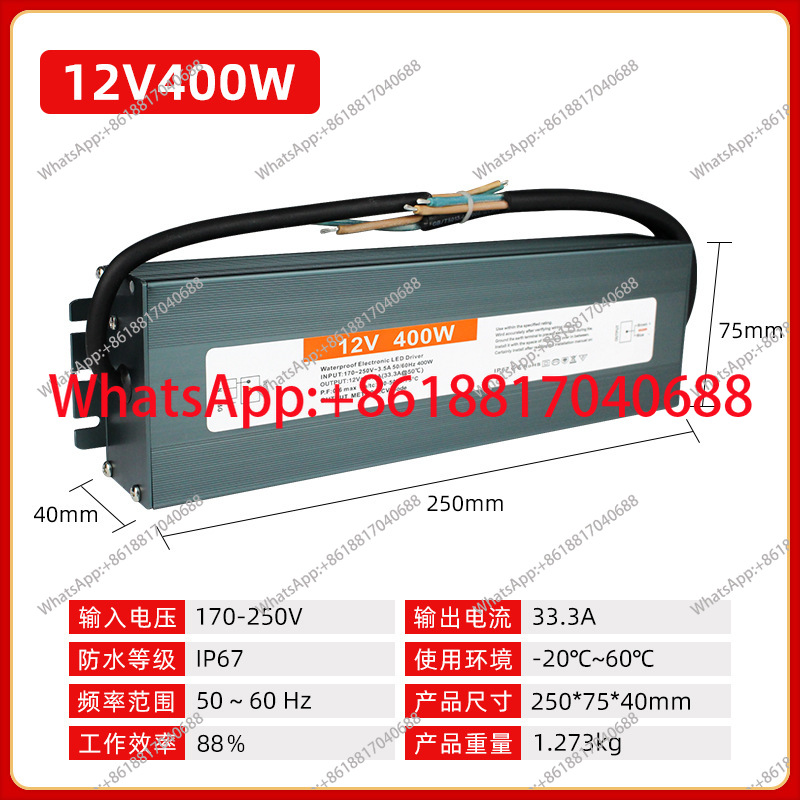 Outdoor LED waterproof power s - Outdoor Lighting Transformer Box reseña y precio