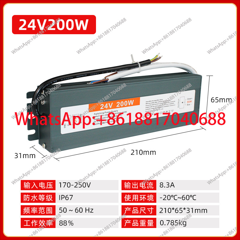 Outdoor LED waterproof power s - Outdoor Lighting Transformer Box reseña y precio