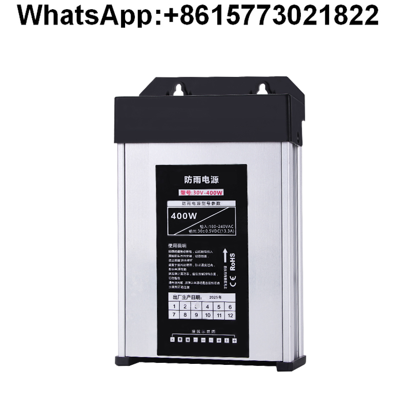 Mingwei 400W outdoor rainproof - Outdoor Lighting Transformer Box reseña y precio