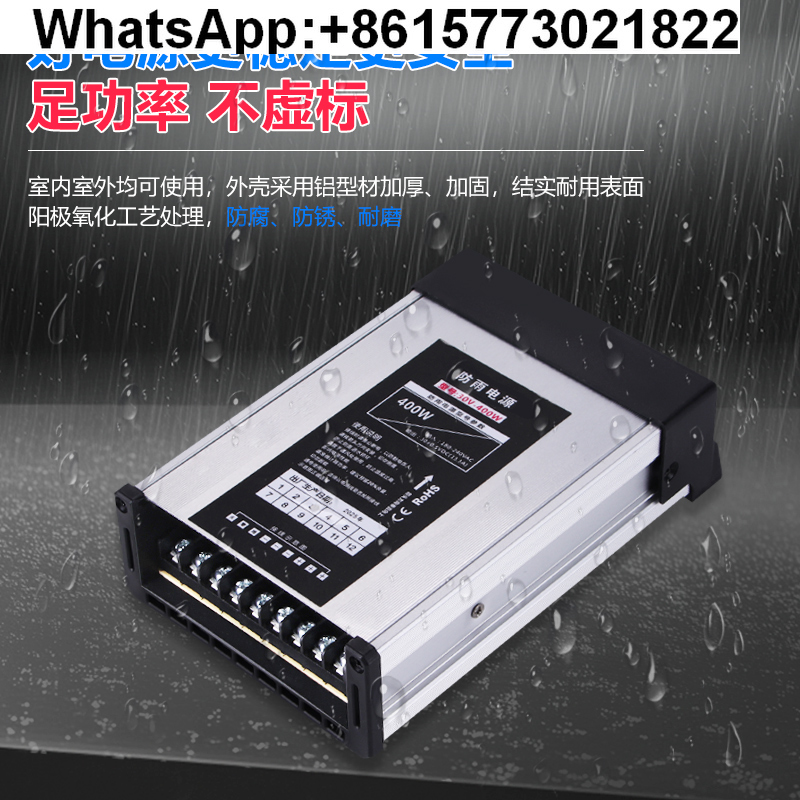 Mingwei 400W outdoor rainproof - Outdoor Lighting Transformer Box reseña y precio