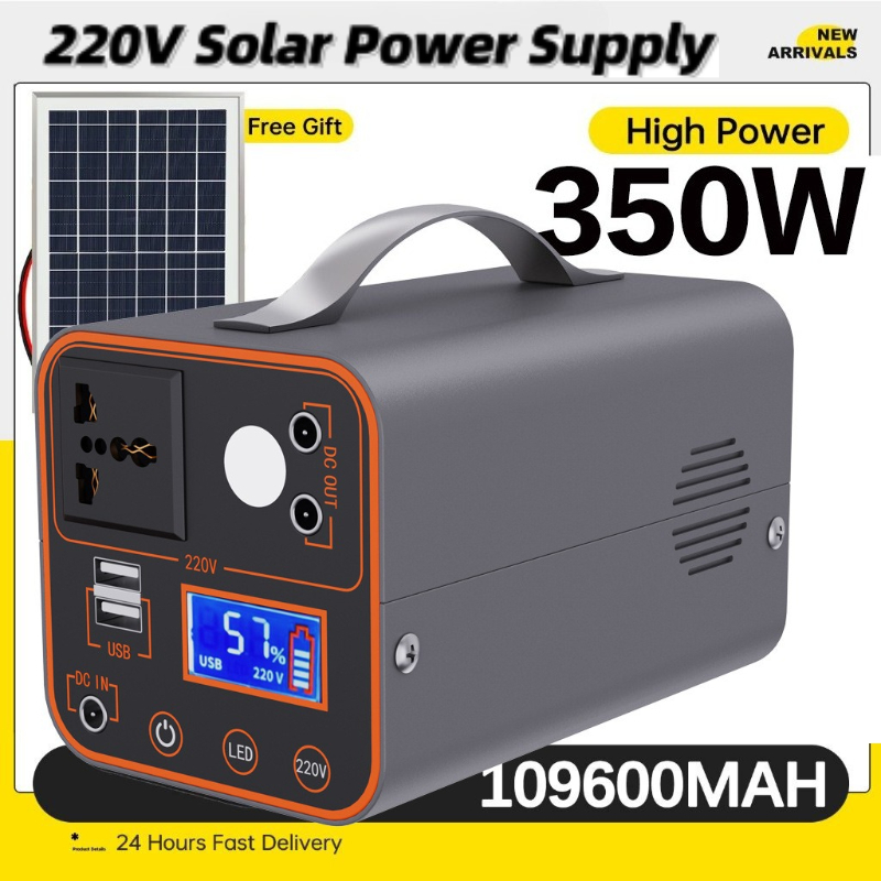350W Portable Power Station 22 - Outdoor Lighting No Outlet reseña y precio
